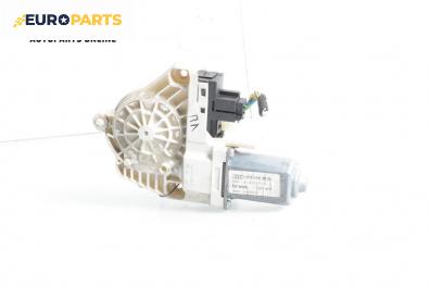 Електромотор за стъклоподемник за Audi A6 Avant C6 (03.2005 - 08.2011), 4+1 вр., комби, позиция: предна, лява