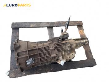 Ръчна скоростна кутия за Opel Frontera A SUV (03.1992 - 10.1998) 2.3 TD (5JMWL4), 100 к.с.