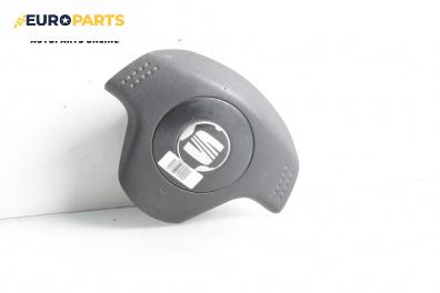 Airbag за Seat Ibiza III Hatchback (02.2002 - 11.2009), 2+1 вр., хечбек, позиция: предна