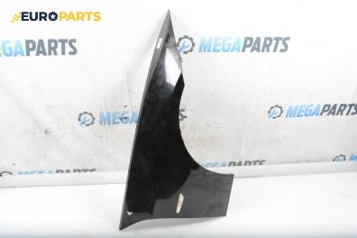 Калник за BMW 3 Series E90 Touring E91 (09.2005 - 06.2012), 4+1 вр., комби, позиция: предна, дясна