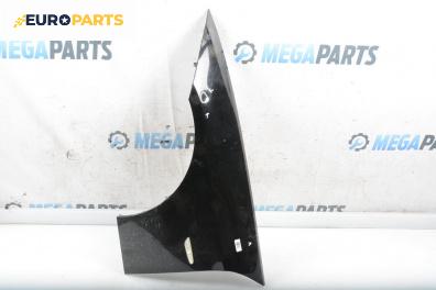 Калник за BMW 3 Series E90 Touring E91 (09.2005 - 06.2012), 4+1 вр., комби, позиция: предна, дясна