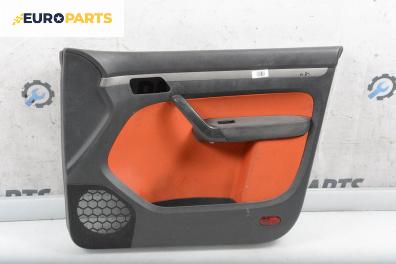 Кора врата за Volkswagen Touran Minivan I (02.2003 - 05.2010), 4+1 вр., миниван, позиция: предна, дясна