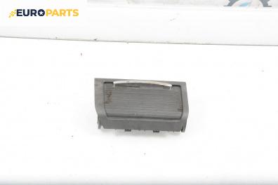 Пепелник за Opel Vectra C Sedan (04.2002 - 01.2009)