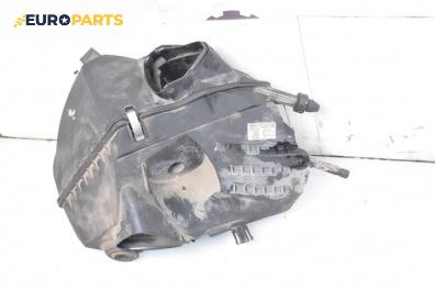 Филтърна кутия за Audi A6 Avant C6 (03.2005 - 08.2011) 2.7 TDI quattro