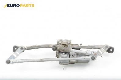 Ел. мотор за чистачките за Volkswagen Touran Minivan I (02.2003 - 05.2010), миниван, позиция: предна