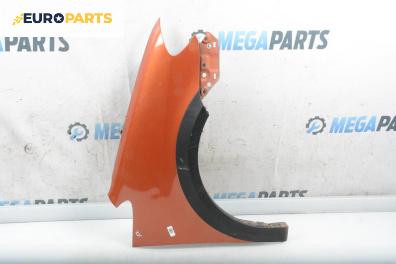 Калник за Volkswagen Touran Minivan I (02.2003 - 05.2010), 4+1 вр., миниван, позиция: предна, дясна