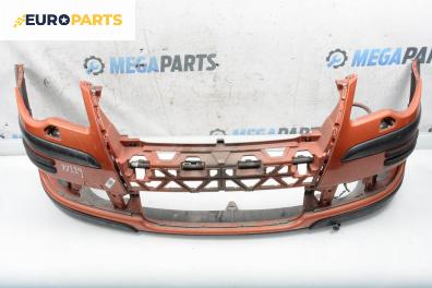 Предна броня за Volkswagen Touran Minivan I (02.2003 - 05.2010), миниван, позиция: предна