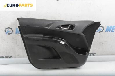 Кора врата за Opel Meriva B Minivan (06.2010 - 03.2017), 4+1 вр., миниван, позиция: предна, лява