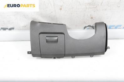 Арматурно табло горна част за Opel Meriva B Minivan (06.2010 - 03.2017)