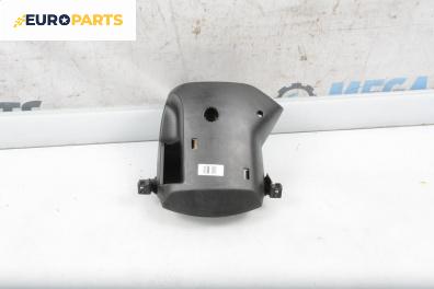 Интериорна пластмаса волан за Opel Meriva B Minivan (06.2010 - 03.2017), 4+1 вр., миниван