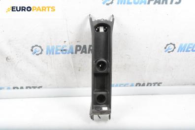 Централна конзола за Opel Meriva B Minivan (06.2010 - 03.2017)