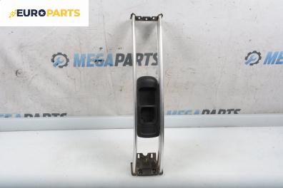 Централна конзола за Opel Meriva B Minivan (06.2010 - 03.2017)