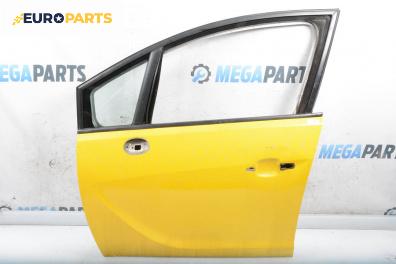 Врата за Opel Meriva B Minivan (06.2010 - 03.2017), 4+1 вр., миниван, позиция: предна, лява