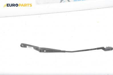 Рамо на чистачка за Opel Meriva B Minivan (06.2010 - 03.2017), позиция: лява