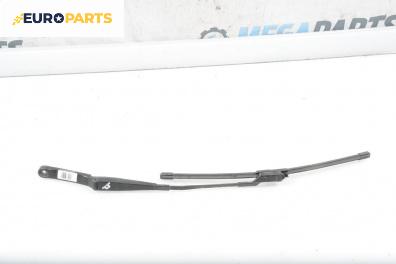 Рамо на чистачка за Opel Meriva B Minivan (06.2010 - 03.2017), позиция: дясна