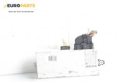 CAS модул за BMW 3 Series E90 Touring E91 (09.2005 - 06.2012)