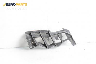 Държач броня за Volkswagen Touran Minivan I (02.2003 - 05.2010), миниван, позиция: предна, лява