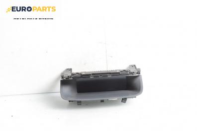 Часовник за Opel Meriva B Minivan (06.2010 - 03.2017)