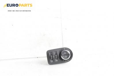 Ключ светлини  за Opel Meriva B Minivan (06.2010 - 03.2017)