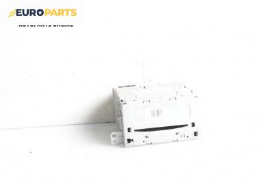 CD плеър за Opel Meriva B Minivan (06.2010 - 03.2017), № 20983513