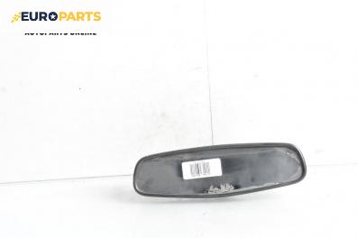 Вътрешно огледало за Opel Meriva B Minivan (06.2010 - 03.2017)