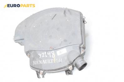 Филтърна кутия за Dacia Logan Sedan I (09.2004 - 10.2012) 1.6 (LSOB, LSOD, LSOF, LSOH)