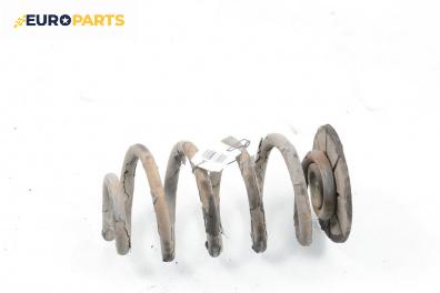 Пружина за ходова част за Opel Vectra C Sedan (04.2002 - 01.2009), седан, позиция: задна