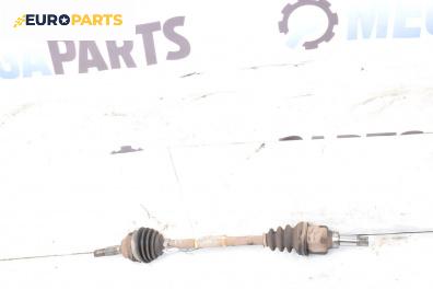 Полуоска за Citroen C3 Hatchback I (02.2002 - 11.2009) 1.4 i Bivalent, 73 к.с., позиция: предна, лява