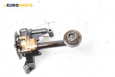 Маслена помпа за Volkswagen Bora Sedan (10.1998 - 12.2013) 2.0, 115 к.с.