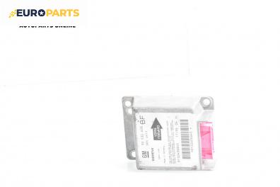 Модул за AIRBAG за Opel Corsa B Hatchback (03.1993 - 12.2002), № 90532628