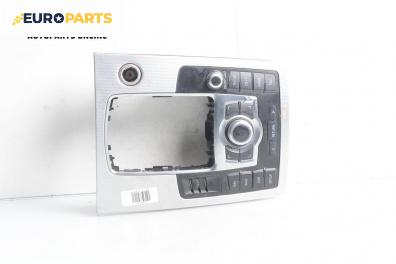 Централна конзола за Audi Q7 SUV I (03.2006 - 01.2016)