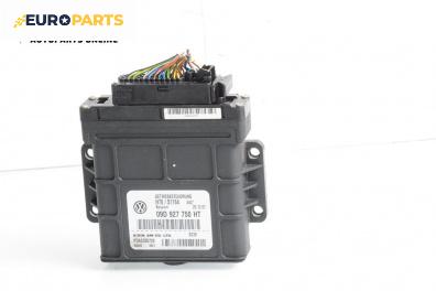 Компютър автоматични скорости за Audi Q7 SUV I (03.2006 - 01.2016), автоматик, № 09D 927 750 HT