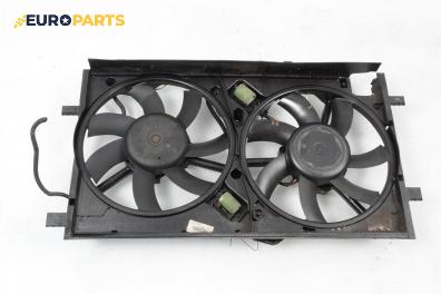Перки охлаждане за Opel Insignia A Sports Tourer (07.2008 - 03.2017) 2.0 CDTI, 160 к.с.