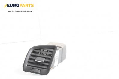 Духалка парно за Opel Insignia A Sports Tourer (07.2008 - 03.2017)