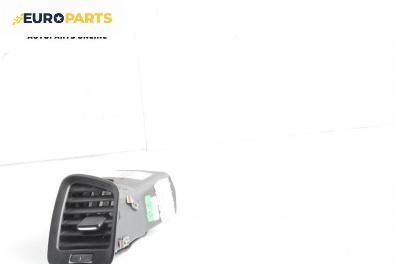 Духалка парно за Opel Insignia A Sports Tourer (07.2008 - 03.2017)