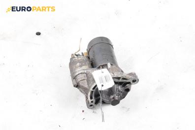 Стартер за Peugeot 206 CC Cabrio (09.2000 - 12.2008) 1.6 16V, 109 к.с.