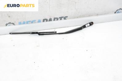 Рамо на чистачка за Kia Cee'd Sportswagon I (09.2007 - 12.2012), позиция: дясна