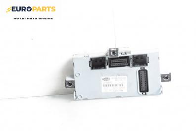 BCM модул за Fiat Idea Minivan (12.2003 - 12.2010)