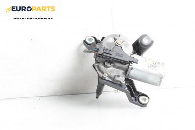 Ел. мотор за чистачките за Opel Insignia A Sports Tourer (07.2008 - 03.2017), комби, позиция: задна