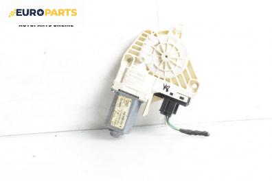 Електромотор за стъклоподемник за Audi Q7 SUV I (03.2006 - 01.2016), 4+1 вр., джип, позиция: задна, лява