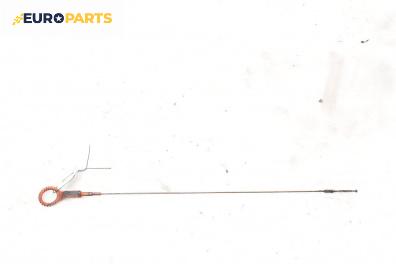 Щека за масло за Volkswagen Touran Minivan I (02.2003 - 05.2010) 1.4 FSI, 170 к.с.