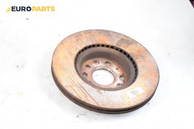 Спирачен диск за Volkswagen Touran Minivan I (02.2003 - 05.2010), позиция: задна