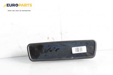 Вътрешно огледало за Volkswagen Golf V Hatchback (10.2003 - 02.2009)