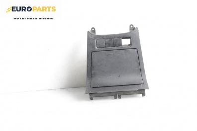 Пепелник за Volkswagen Golf V Hatchback (10.2003 - 02.2009)