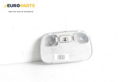 Плафон за Mazda Premacy Minivan (07.1999 - 03.2005)