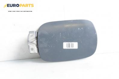 Вратичка резервоар за Volvo V40 Estate (07.1995 - 06.2004), 4+1 вр., комби