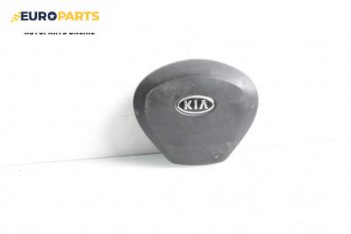 Airbag за Kia Cee'd Sportswagon I (09.2007 - 12.2012), 4+1 вр., комби, позиция: предна