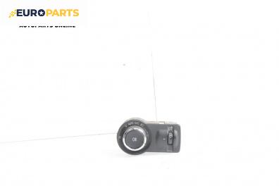 Ключ светлини  за Opel Insignia A Sports Tourer (07.2008 - 03.2017)