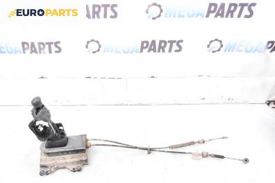 Скоростен лост с жила за Fiat Punto Grande Punto (06.2005 - 07.2012)