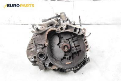Ръчна скоростна кутия за Fiat Punto Grande Punto (06.2005 - 07.2012) 1.3 D Multijet, 90 к.с.